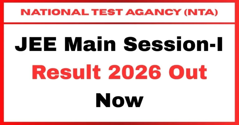 JEE Main Session-I Result 2026 Out Now